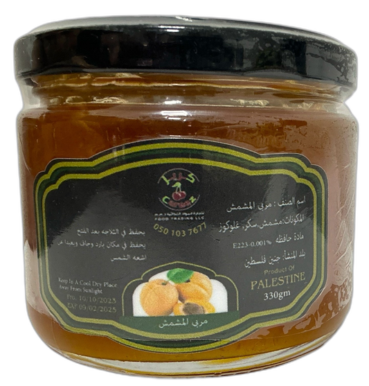 Jam (Apricot)