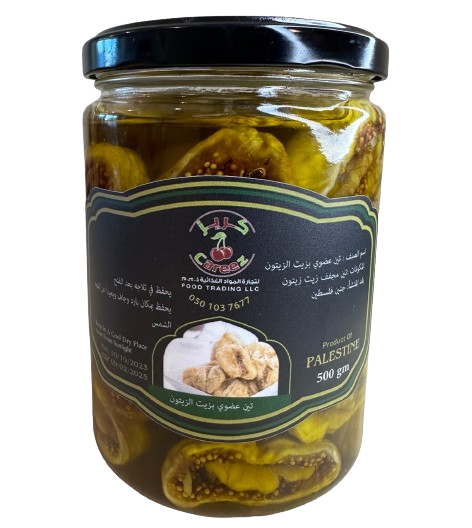 Dried Figs in infused Olive Oil